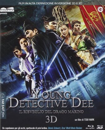 Young Detective Dee - Il risveglio del drago marino (2013)