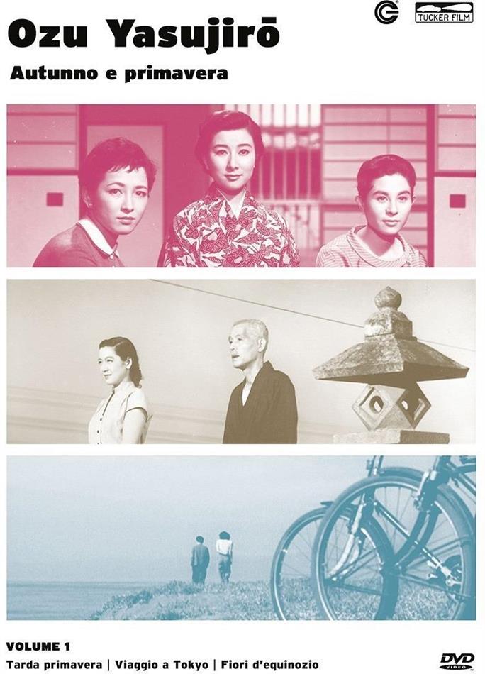 Ozu Yasujiro Collection - Vol. 1 3 DVDs