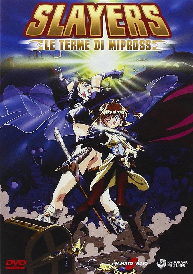 Slayers - Le Terme di Mipross (1995)