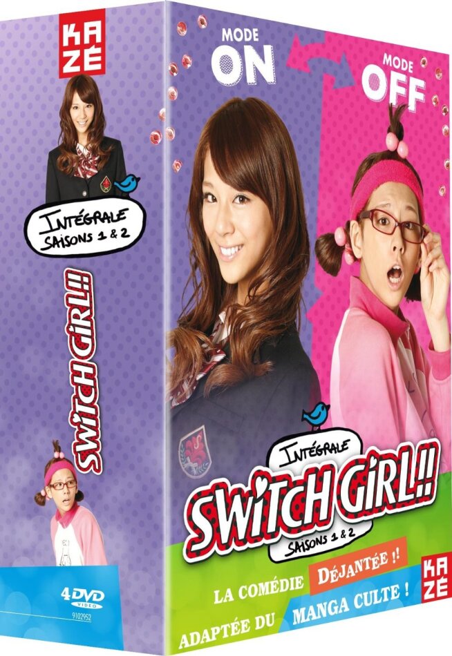 Switch Girl!! - Intégrale Saisons 1+2 4 DVD