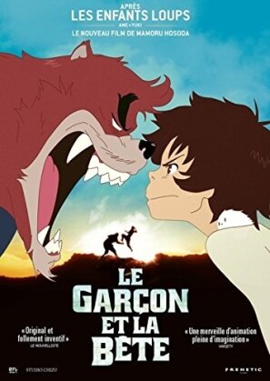 Le gar&ccedil;on et la b&ecirc;te (2015)