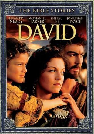 David (1997) The Bible Stories