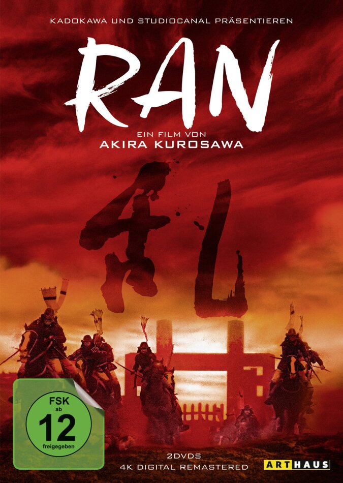 Ran (1985) Arthaus, Remastered, 2 DVDs