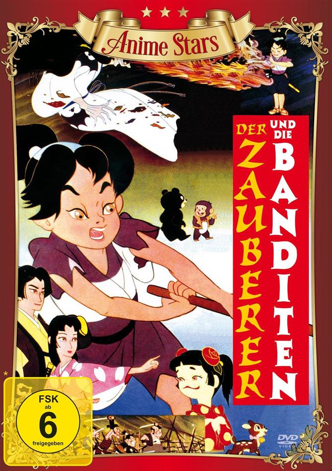 Der Zauberer und die Banditen (1959) Anime Stars