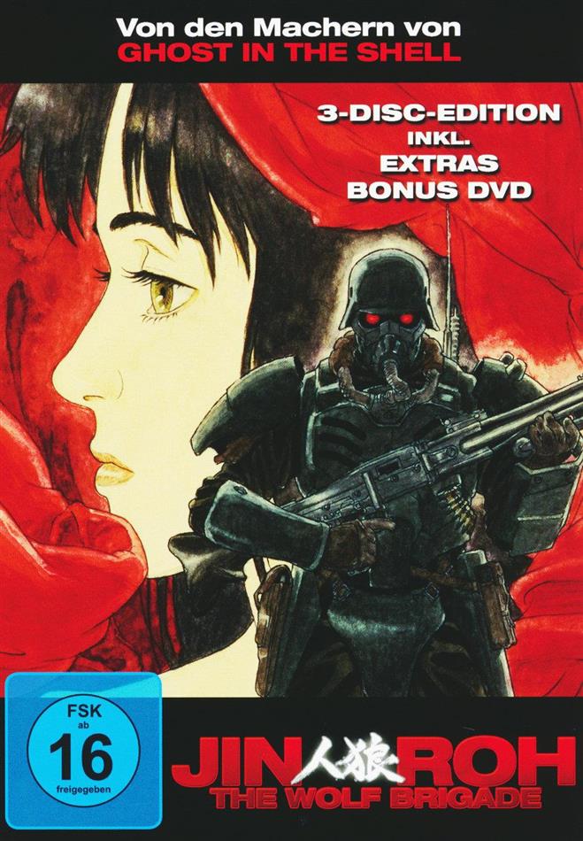Jin-Roh - The Wolf Brigade (1999) Limited Edition, Mediabook, Blu-ray + 2 DVDs