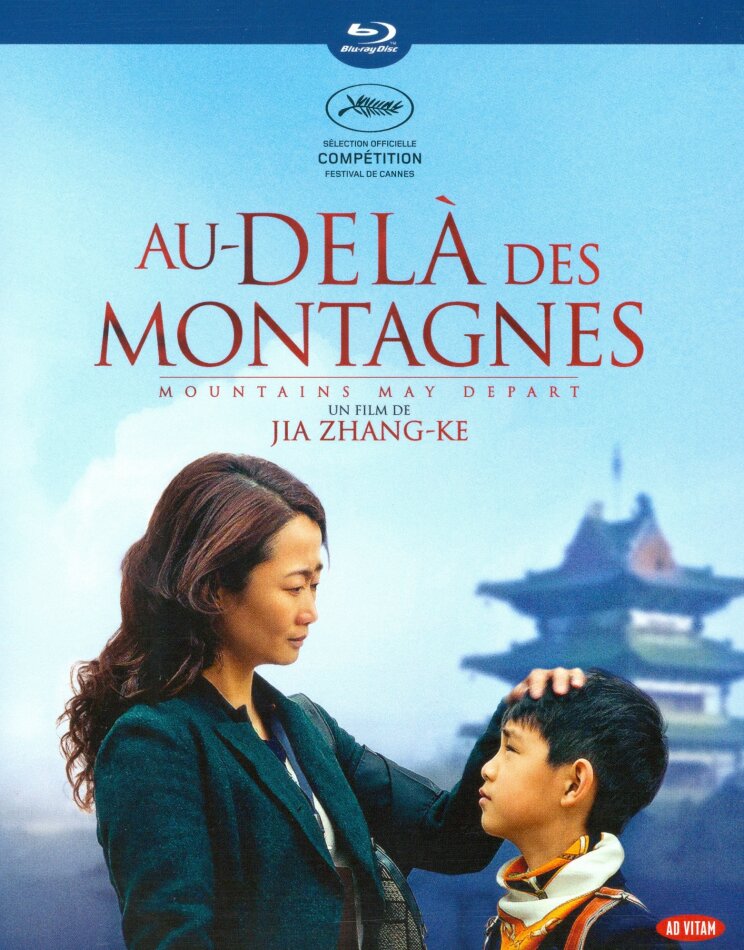 Au-delà des montagnes (2015)