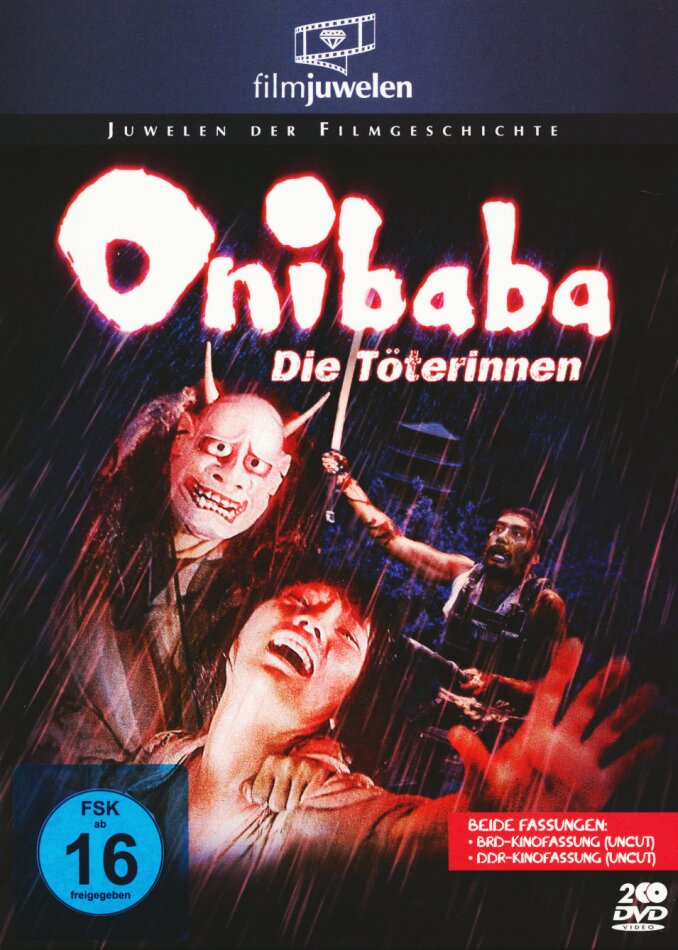 Onibaba - Die Töterinnen (1964) Filmjuwelen, b/w, 2 DVDs