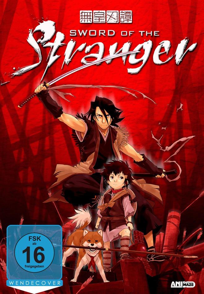 Sword of the Stranger (2007) Mediabook, Blu-ray + DVD