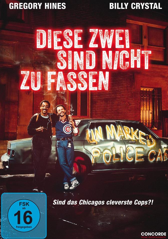 Diese Zwei sind nicht zu fassen (1986)