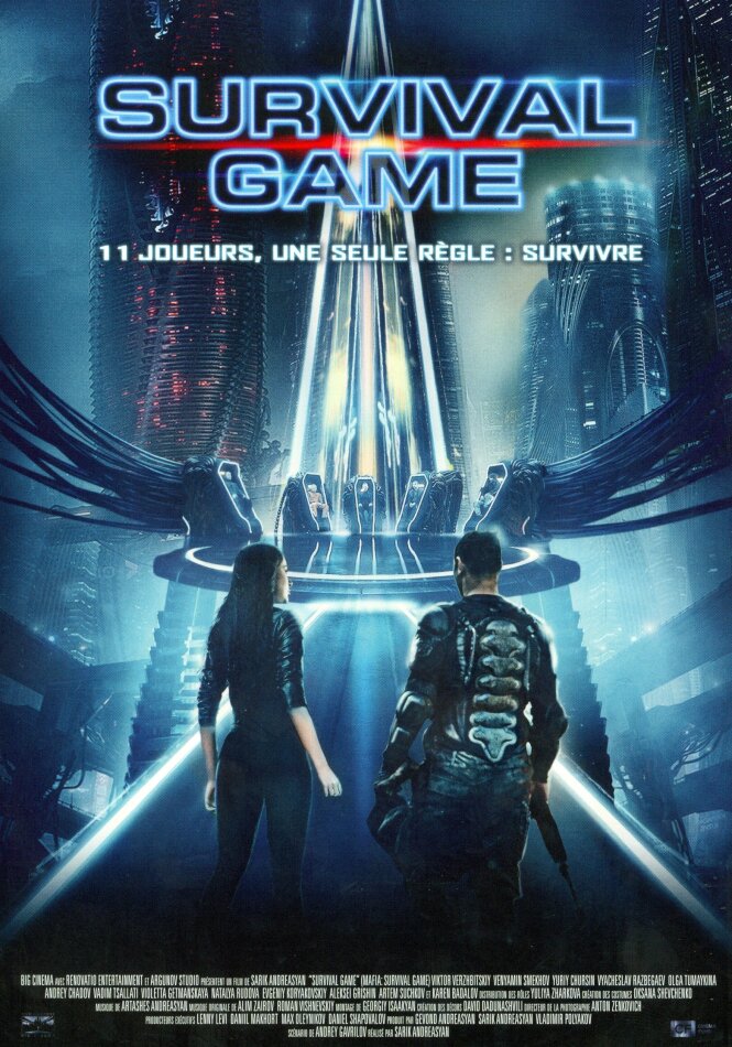 Survival Game (2016)