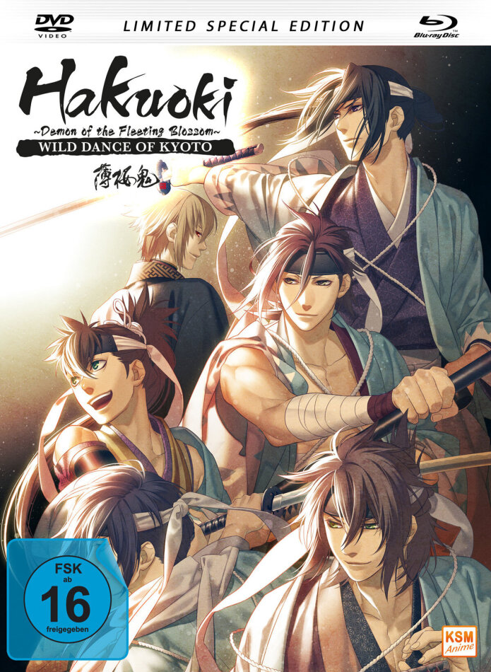 Hakuoki - Demon of the Fleeting Blossom - Wild Dance of Kyoto Limited Special Edition, Mediabook, Blu-ray + DVD