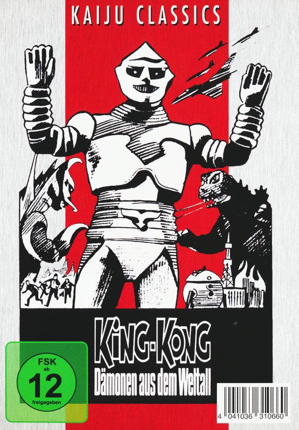 King Kong - Dämonen aus dem Weltall (1973) Metal-Pack, Kaiju Classics, 2 DVDs
