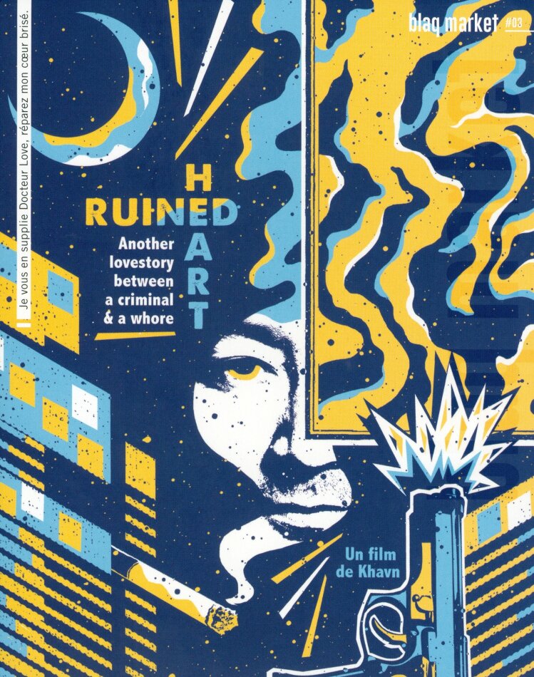 Ruined Heart (2014) Blu-ray + DVD