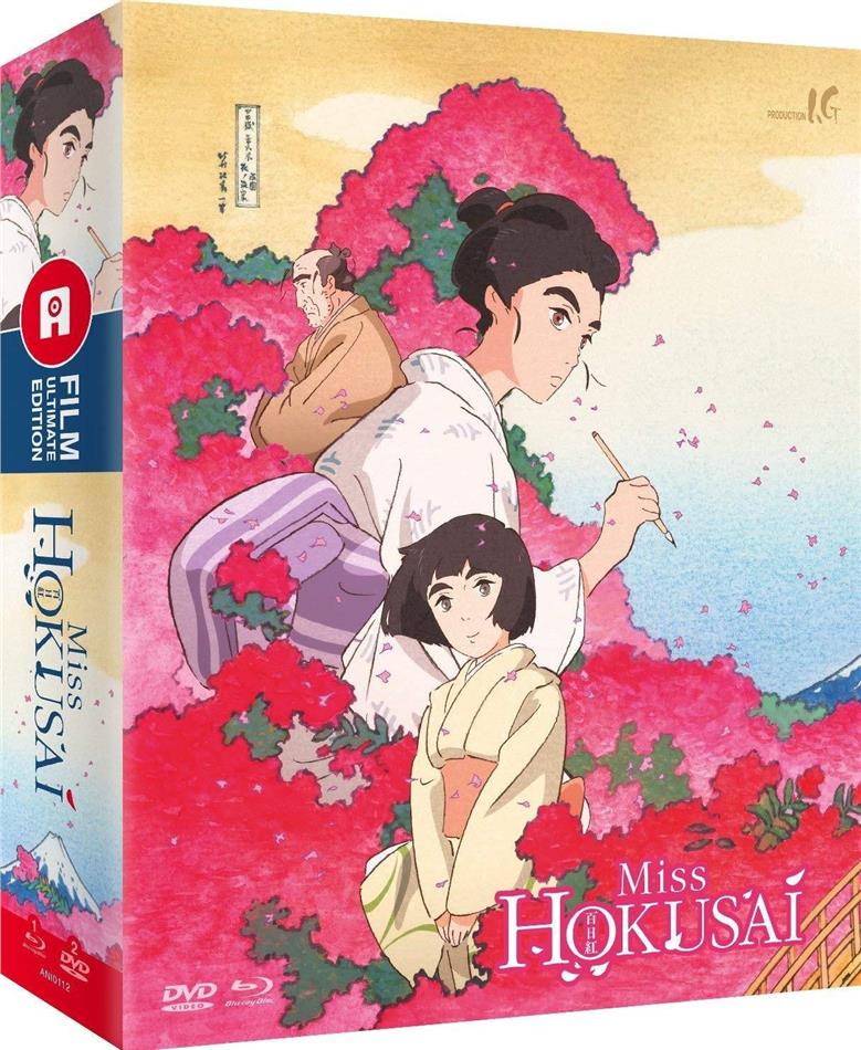 Miss Hokusai (2015) Collector's Edition, Blu-ray + DVD