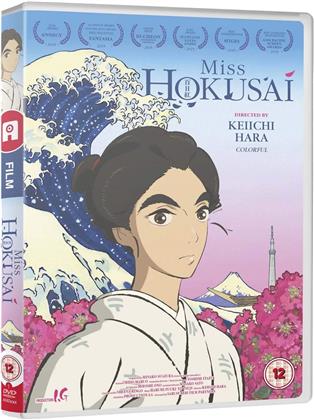 Miss Hokusai (2015)
