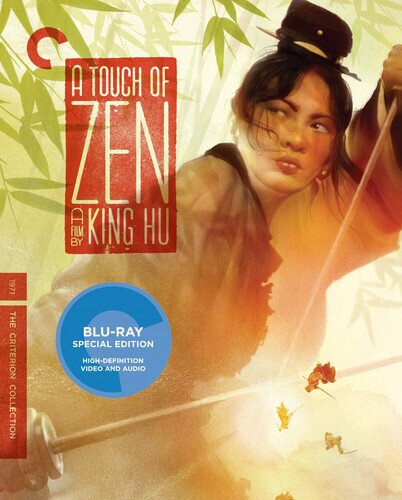 A Touch of Zen (1971) 4K Mastered, Criterion Collection, Restored, Special Edition