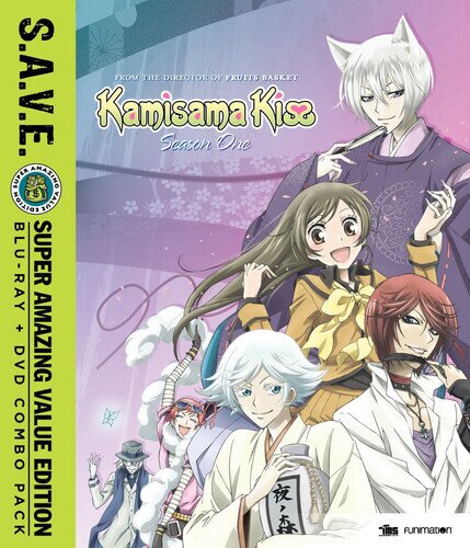 Kamisama Kiss - Season 1 S.A.V.E, 2 Blu-rays + 2 DVDs