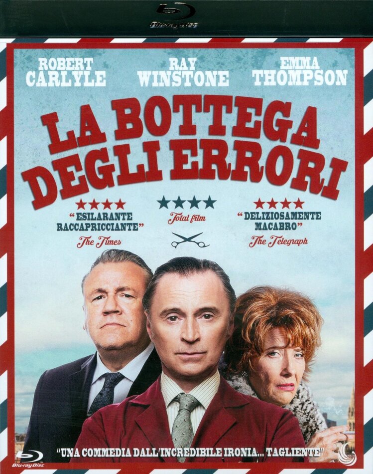 La bottega degli errori (2015)