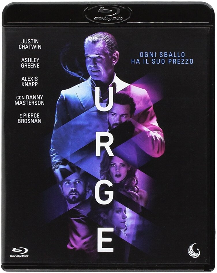 Urge (2016)