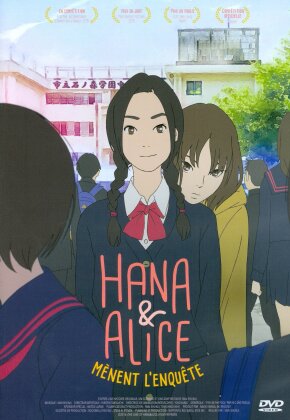 Hana et Alice m&egrave;nent l'enqu&ecirc;te (2016)
