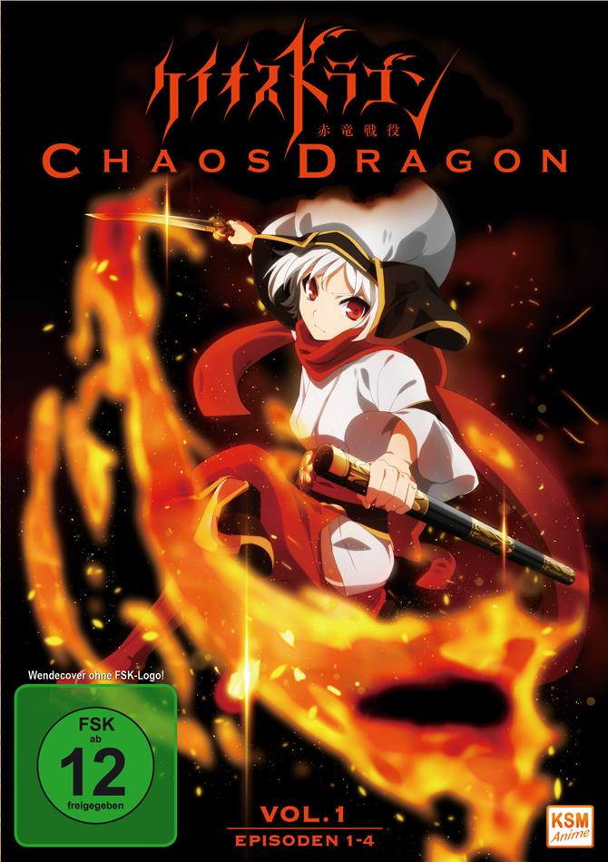 Chaos Dragon - Vol. 1 Sammelschuber