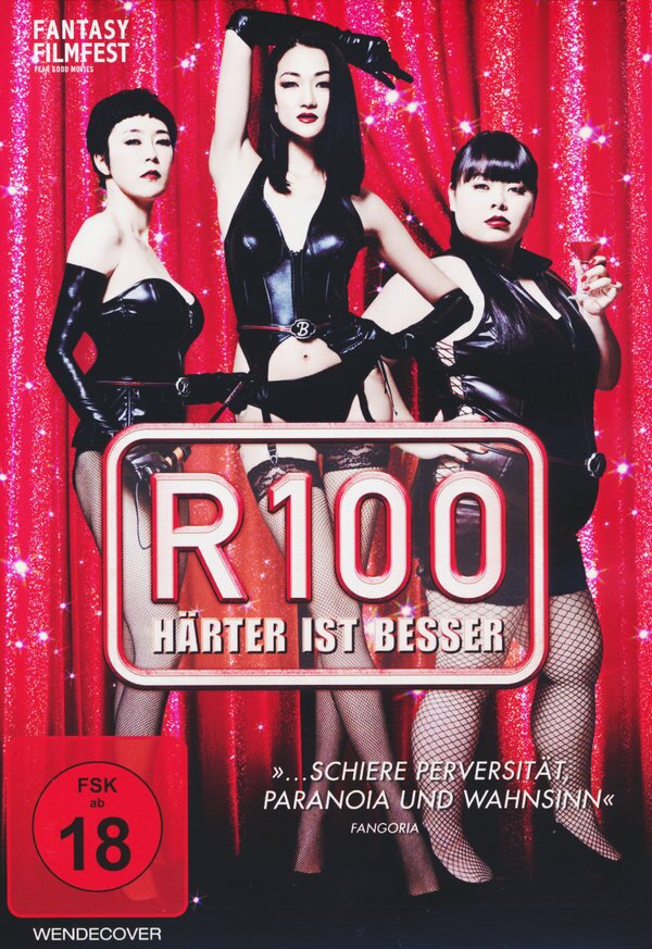 R100 - Härter ist besser (2013)