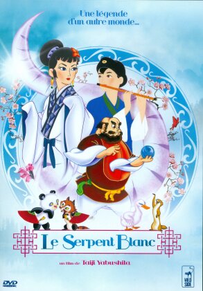 Le Serpent Blanc (1958)