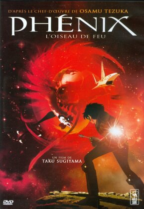Ph&eacute;nix - L'oiseau de feu (1980)