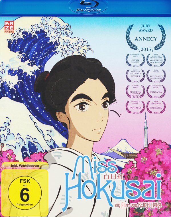 Miss Hokusai (2015)