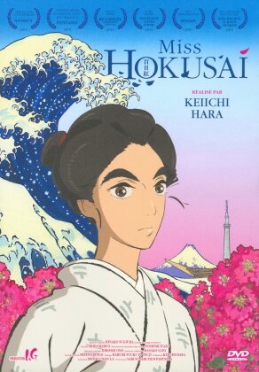 Miss Hokusai (2015)