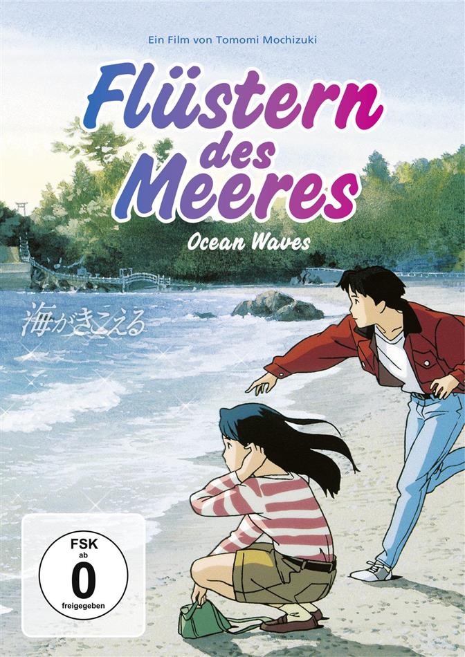 Flüstern des Meeres - Ocean Waves (1993)