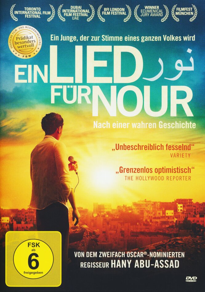 Ein Lied für Nour (2015)