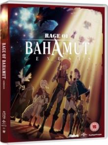 Rage of Bahamut: Genesis - Season 1 2 DVDs