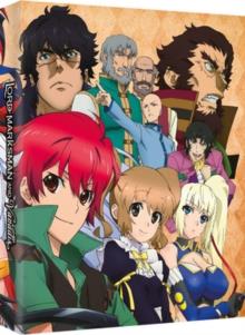 Lord Marksman and Vanadis - Season 1 Collector's Edition, 2 Blu-rays