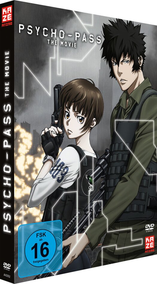 Psycho-Pass - The Movie (2015)