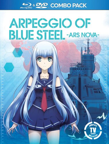 Arpeggio of Blue Steel Blu-ray + DVD
