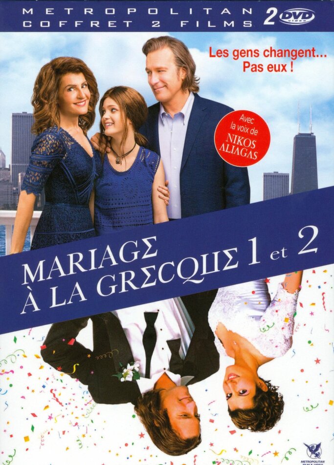 Mariage à la grecque 1 et 2 2 DVD
