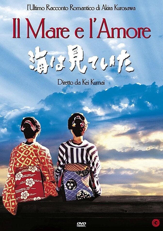 Il mare e l'amore (2002)