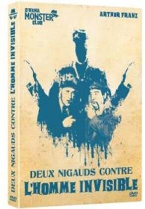 Deux nigauds contre l'homme invisible (1951) Collection Cinema Monster Club, s/w