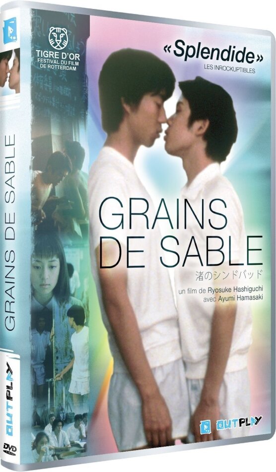 Grains de Sable (1995) Edizione Restaurata