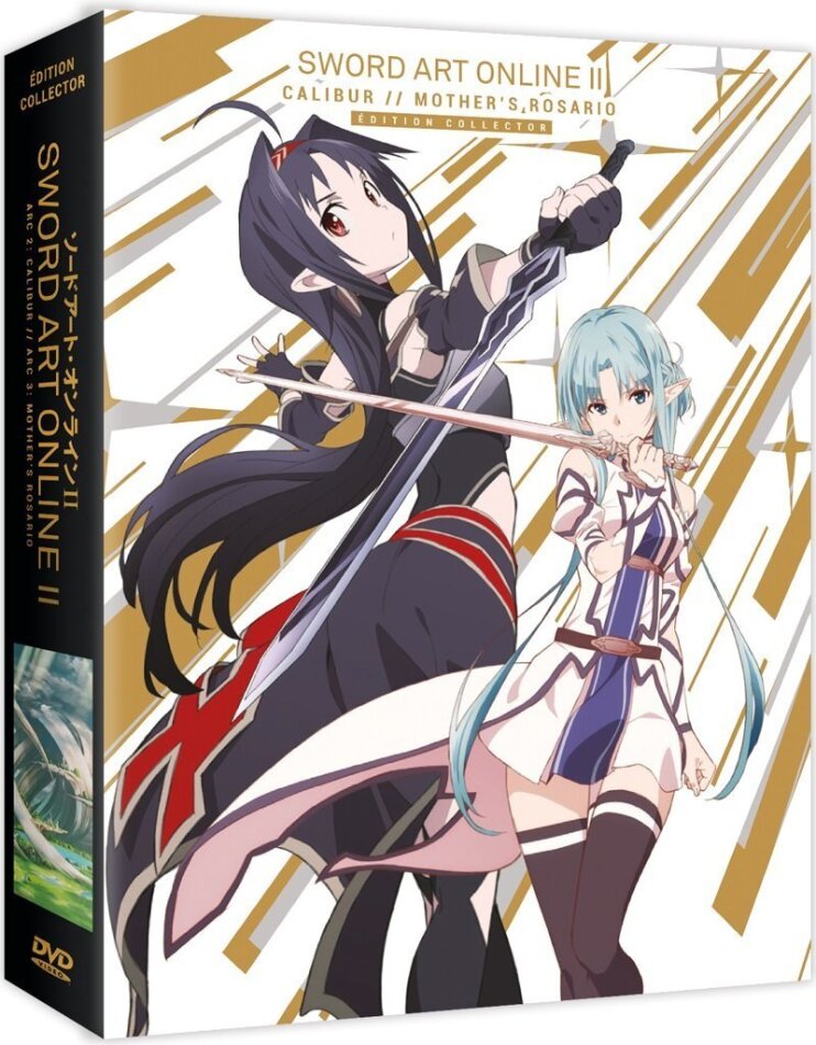 Sword Art Online II - Saison 2.2 - Arc 2: Calibur / Arc 3: Mother's Rosario Guidebook, Édition Collector, 3 DVD