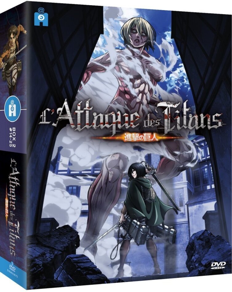 L'attaque des Titans - Box 2 - Épisodes 14 à 25 3 DVD