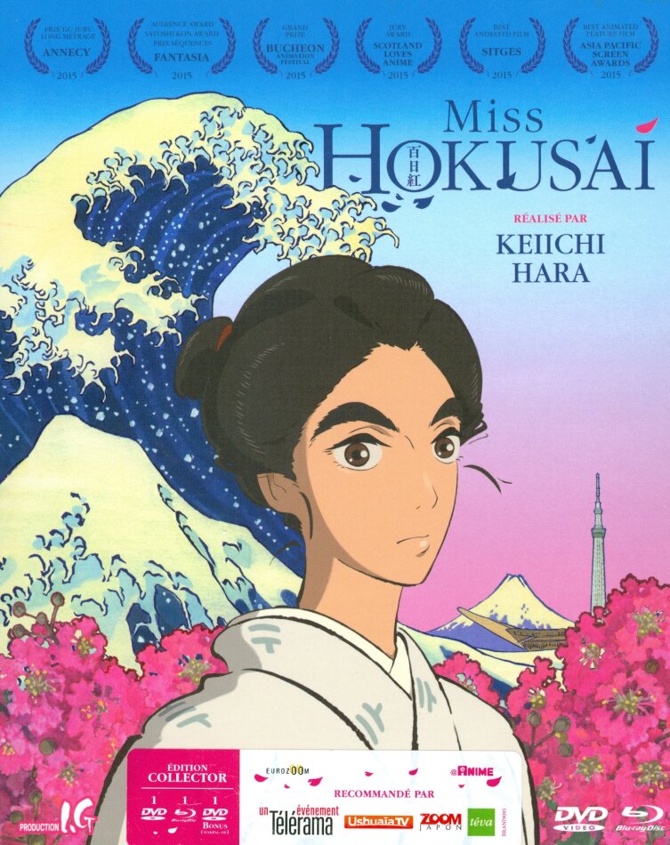 Miss Hokusai (2015) Édition Collector, Blu-ray + 2 DVD