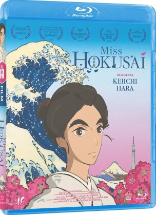 Miss Hokusai (2015)