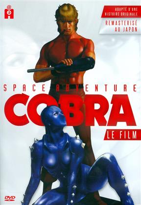 Space Adventure Cobra - Le Film (1982) (Remastered)