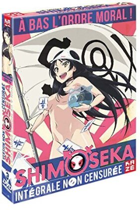 Shimoseka - Int&eacute;grale (Non Censur&eacute;e, 3 DVD)