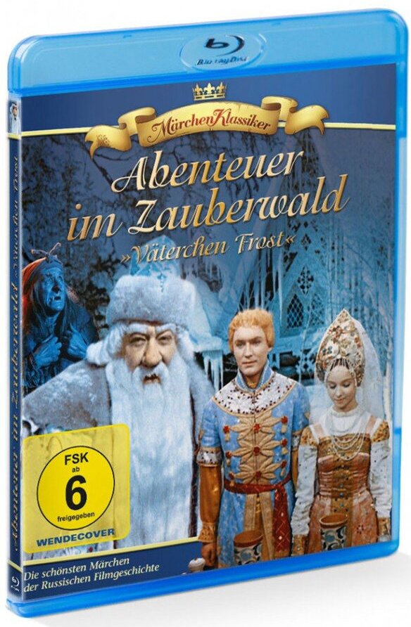 Abenteuer im Zauberwald - Väterchen Frost (1965) Fairy tale classics