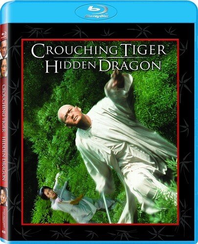 Crouching Tiger, Hidden Dragon (2000) 15th Anniversary Edition