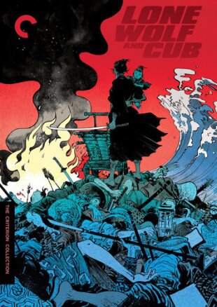 Lone Wolf and Cub Criterion Collection, Version Restaurée, Édition Spéciale, 5 DVD