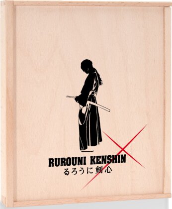 Rurouni Kenshin Trilogy (Holzbox, Limited Collector's Edition, 4 Blu-rays)